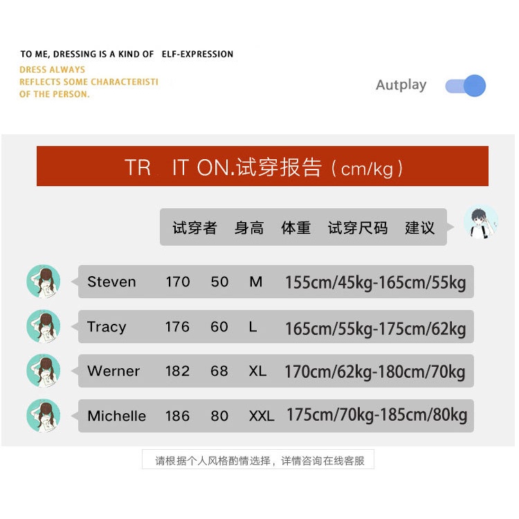 Áo Nỉ Tay Dài Cổ Tròn In Họa Tiết Thời Trang Xuân Thu Dễ Phối Đồ Cho Nam Fru224