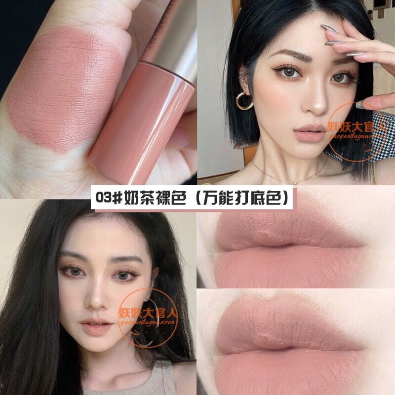 Son Môi Hai Màu Trà Sữa Nude Mùa Hè Thương Hiệu Ochre Dumb Matte Niche Phong Cách Châu Âu Dành Cho Nữ