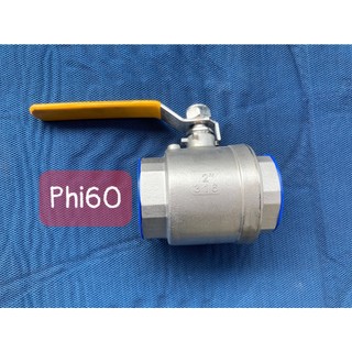VAN BI INOX 201 PHI 13/17/21/27/34/42/49/60
