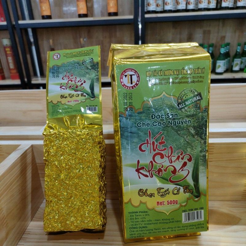 Trà San Tuyết Cổ Thụ - Đặc Sản Hà Giang - Loại Hút Chân Không 200g