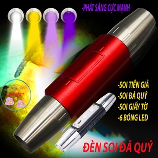   LOẠI 6 BÓNG  Đèn Soi TIỀN  GIẤY TỜ  ĐÁ QUÝ  6 Bóng 6 Loại Ánh Sáng Cực Mạnh Cao Cấp Dùng được dưới Trời Nắng 