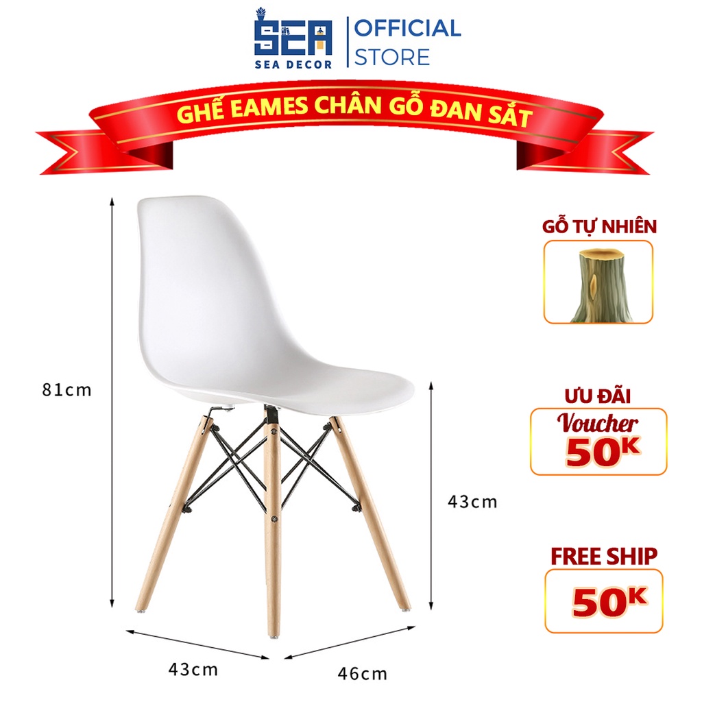 [Mã BMLT35 giảm đến 35K đơn 99K] Ghế Eames Chân Gỗ Đan Sắt Dành Cho Văn Phòng, Ngồi Cà Phê Thư Giãn Tiện Lợi Sea Decor