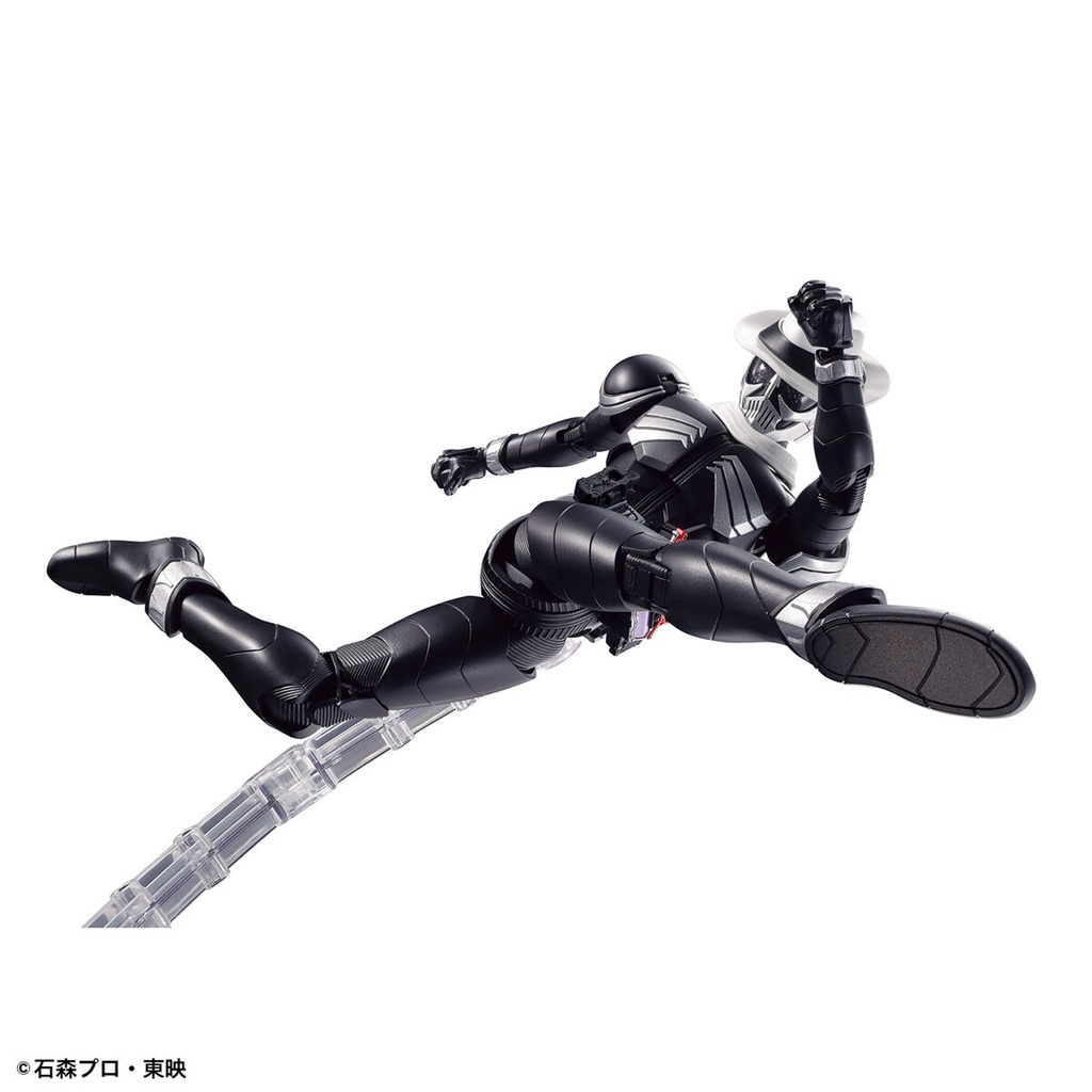 Mô hình lắp ráp Kamen Rider Skull Bandai Figure Rise Standard FRS