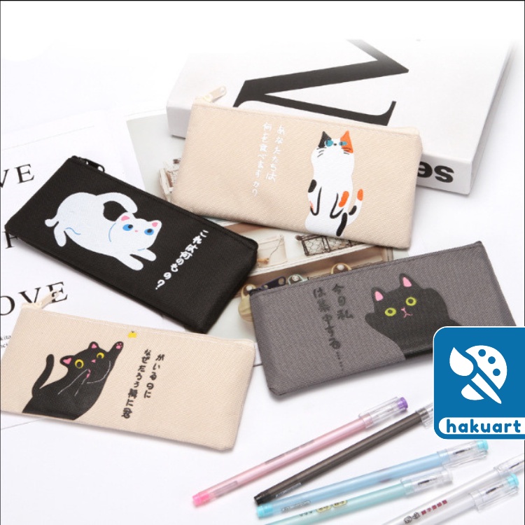 Hộp bút vải 1 ngăn mặt thú - Văn phòng phẩm Haku