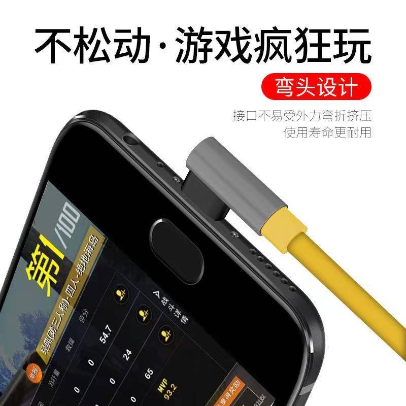 Cáp Sạc Nhanh Type-C 6A Phù Hợp Cho Redmi K40 67W k50