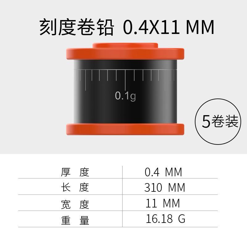 Tấm Chì Câu Cá Thân Thiện Với Môi Trường