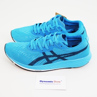Giày Chạy Bộ Asics Metaracer Ocean Blue