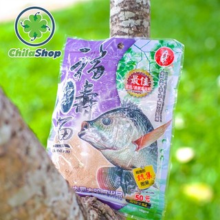 RÔ PHI TÍM ĐẠI CA ĐẠI - MÃ 94 - PHỤ GIA CÂU CÁ (GÓI - 140G)