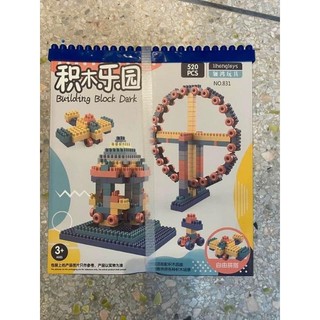 Bộ Lego 520 chi tiết