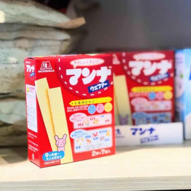 Bánh Xốp Morinaga Nhật Bản Hộp 14 Thanh Cho Bé Ăn Dặm