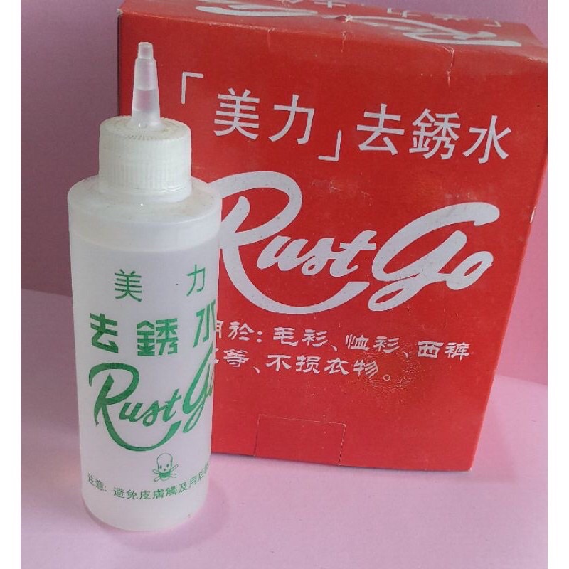 Tẩy rỉ sét rustgo