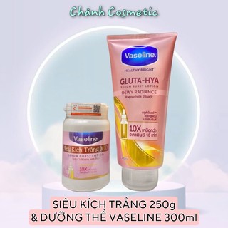 Combo kích trắng nhanh vaseline 250g & sữa dưỡng thể vaseline 10x trắng da, mờ thâm đều màu da vaseline 300ml
