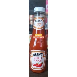 Tương Ớt Cay Nhẹ Truyền Thống Heinz - Heinz Chilli Sauce