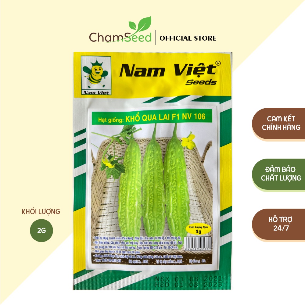 ChamSeed - HG Khổ qua lai F1 NV 106 (2g)
