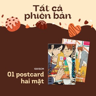 Mô hình - Vanilla chocolate cigarette