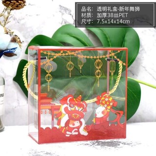 Hộp đựng mứt , kẹo , bánh cookie .