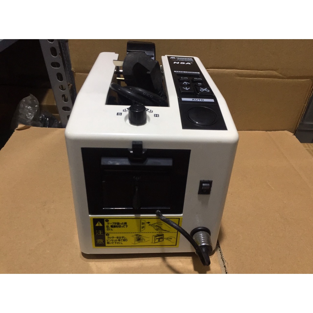 Máy cắt băng dính M1000S