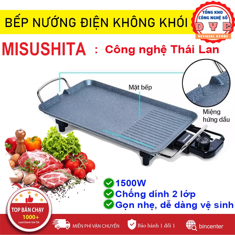 Bếp nướng điện Misushita công nghệ Thái Lan phủ 2 lớp chống dính, Bếp nướng không khói - Bảo hành 2 năm