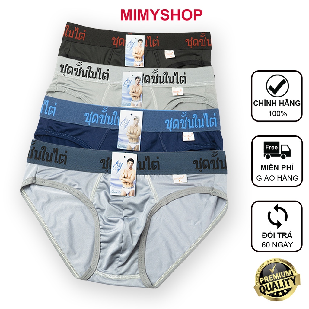 Combo 4 Quần lót nam CITYMEN cao cấp lưng Thái Lan vải thun lạnh 4 chiều sịp nam