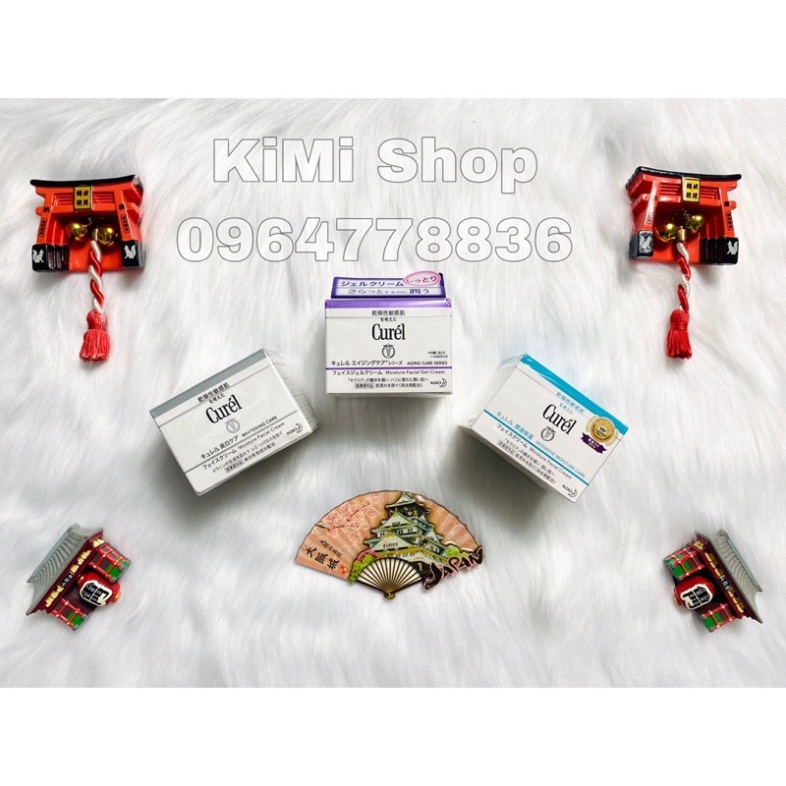 Kem dưỡng chống lão hoá Curel Kao Aging Care 40g