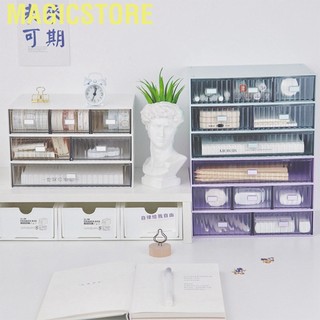 Magicstore Desktop Drawer Organizer Waterproof Dustproof Plastic DIY Combination Multi Layer Stackable Storage Case