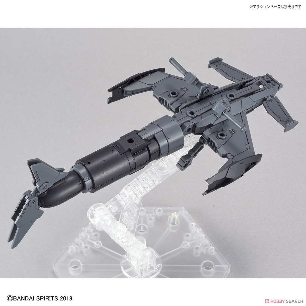Mô hình lắp ráp Bandai 30MM Extended Armament - Attack Submarine - Light Gray