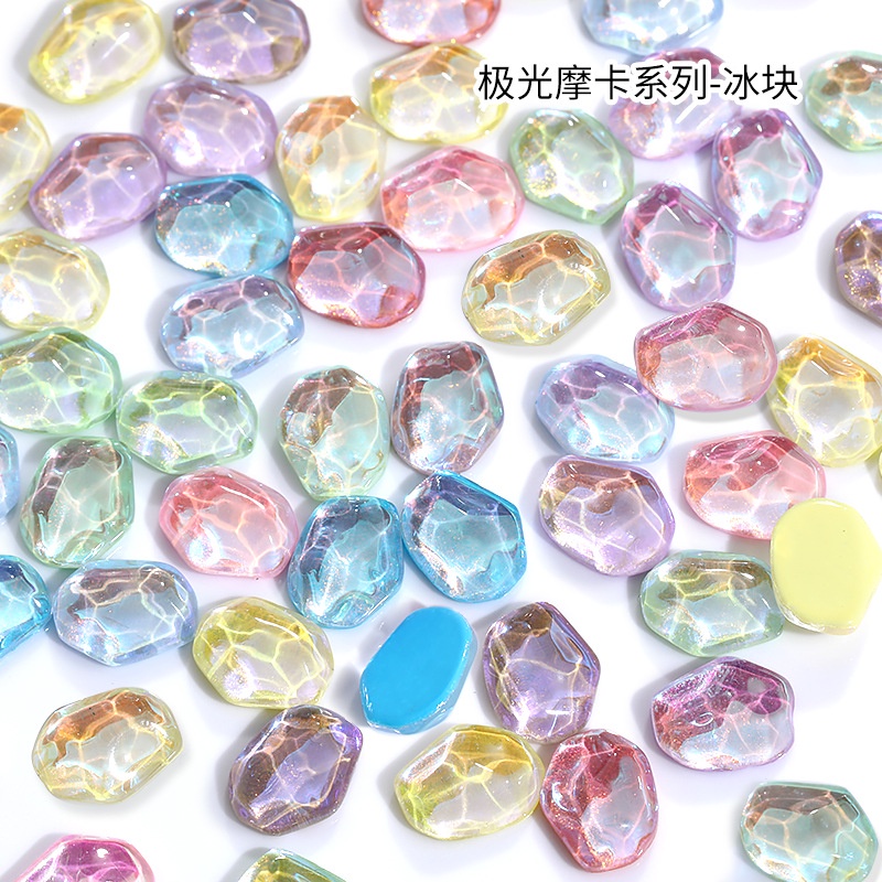 Phụ Kiện Trang Trí Điện Thoại Hình Cực Quang Mocha 10pcs