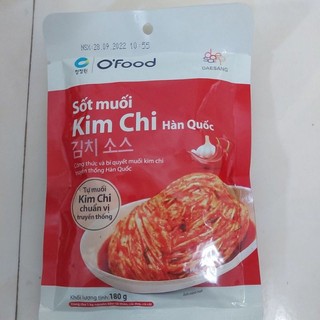 Sốt muối kim chi hàn quốc