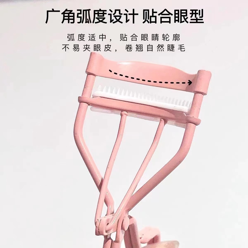 (Miễn Phí 2 Đệm Cao Su) Dụng Cụ Bấm Cong Mi Lâu Trôi Không Làm Cong Lông Mi Trang Điểm
