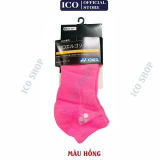 Vớ cầu lông, vớ thể thao