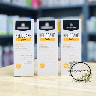Kem chống nắng heliocare water gel spf50 50ml