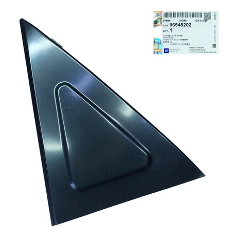 96548202 / 9654820  - Ốp tam giác ngoài cửa sau LACETTI  hàng xịn GM chính hãng