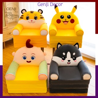 Ghế sofa giường Genji Decor, ghế sofa lười cho bé 3 tầng ghế bông mềm mịn êm ái vừa nằm vừa ngồi hình thú dễ thương