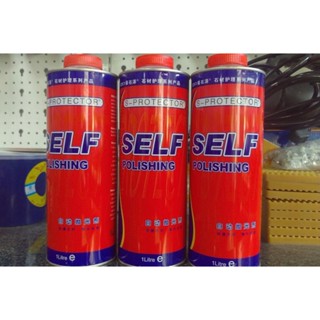 Dầu đánh bóng đá hoa cương dầu bóng SELF polishing | Nói không với hàng nhái, hàng kém chất lượng