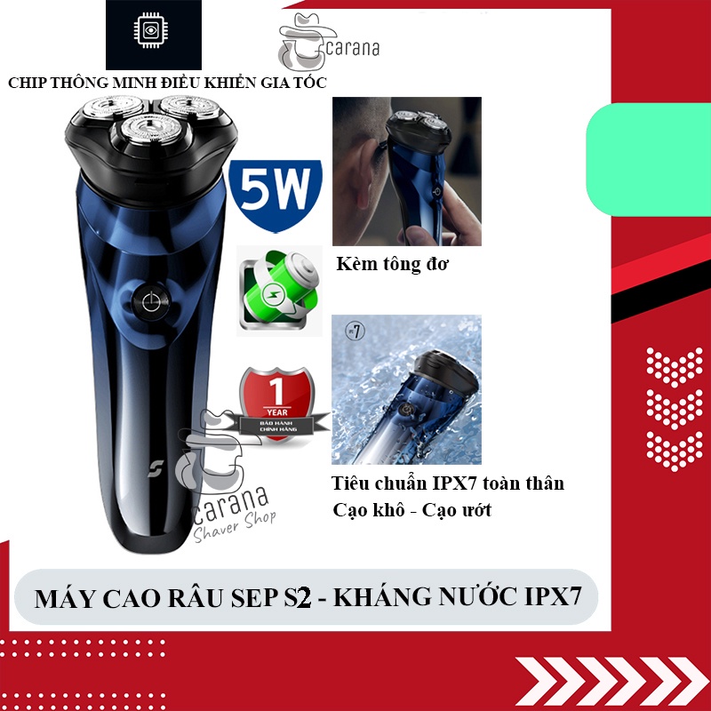 Máy cạo râu SEP S2, máy cạo lông, máy cạo râu đa năng, máy cạo râu điện, cạo râu, may cao rau, máy cạo râu cầm tay