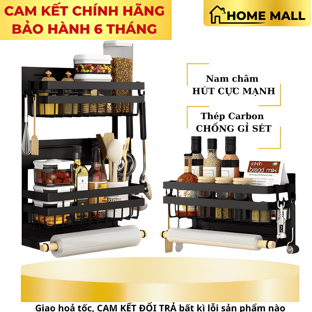 Kệ tủ lạnh, Giá kệ treo tủ lạnh đa năng cao cấp Home Mall, kệ hít tủ lạnh nam châm chắc chắn bằng thép không gỉ màu đen