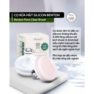 Cọ rửa mặt silicon benton pore clear brush