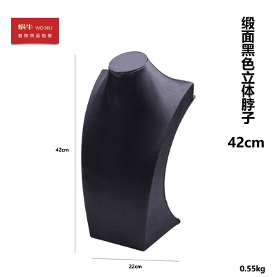 Cổ da trưng bày dây chuyền, vòng cổ cao cấp