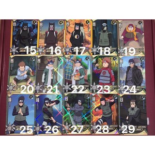Thẻ card Naruto hãng Kayou