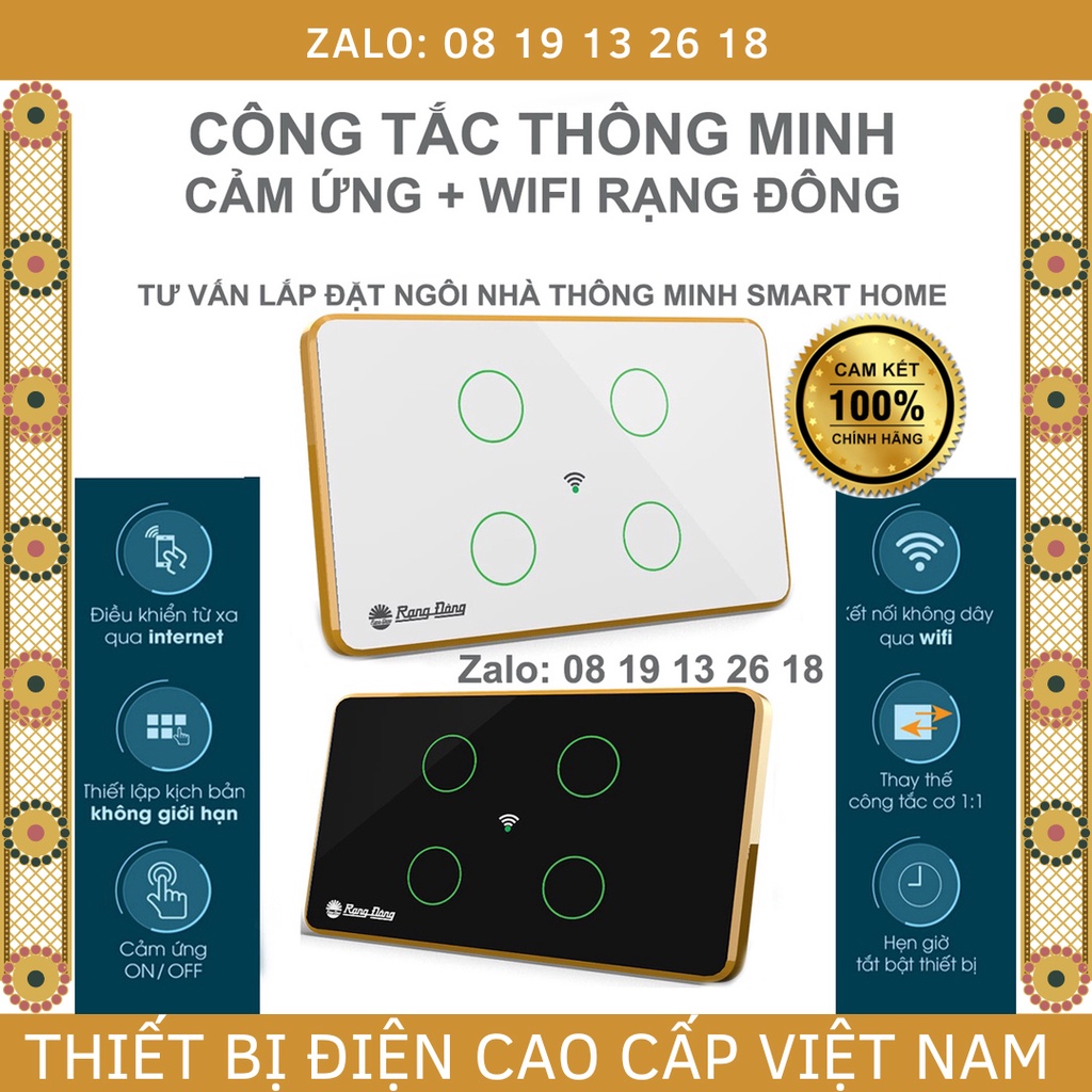 Công tắc Thông Minh (Cảm Ứng+Wifi) Rạng Đông, điều khiển qua App điện thoại. Cam kết hàng mới nhất nhà máy.