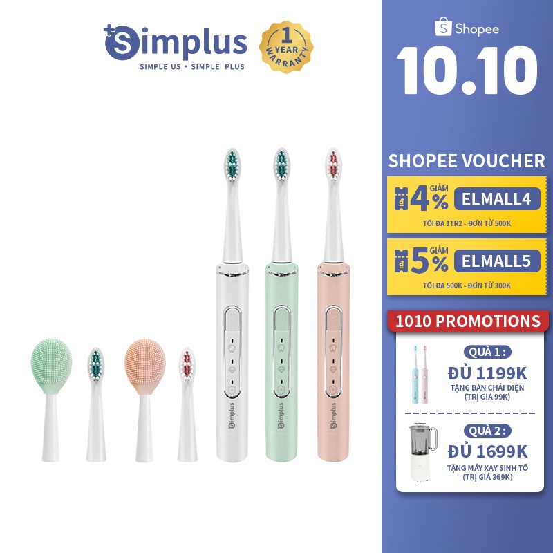 Bàn chải điện Simplus Bàn chải đánh răng rửa mặt và đánh răng 2 trong 1 có thể sạc lại tự