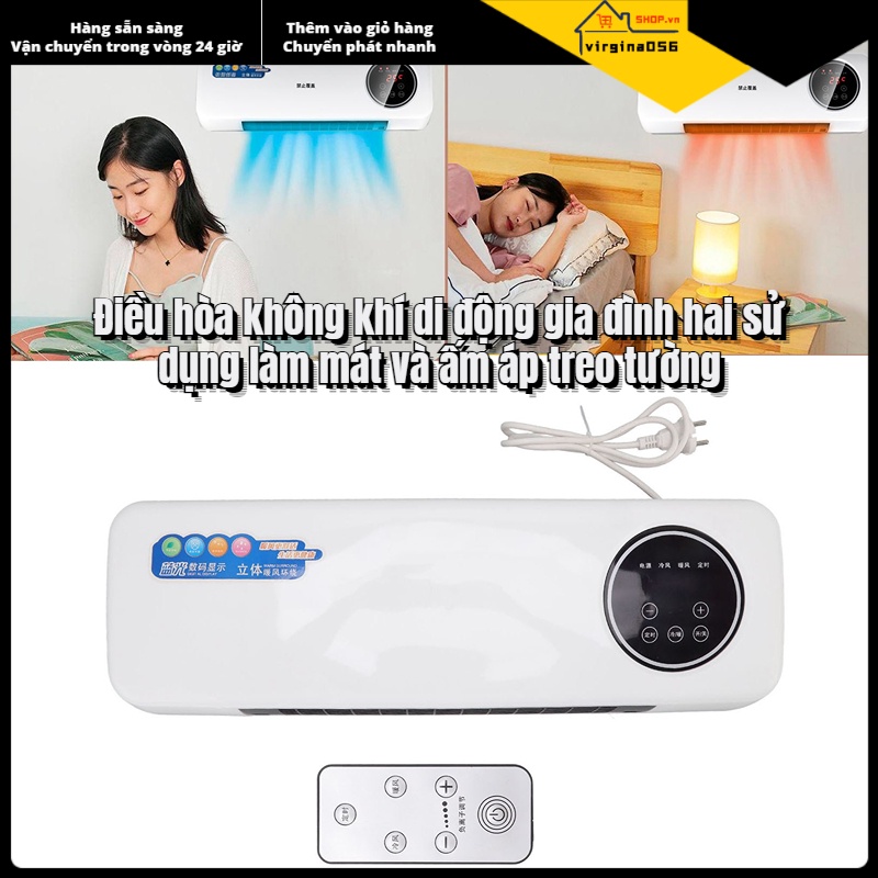 Có thể bán buôn Máy điều hòa không khí điện Điều khiển từ xa gắn tường nhỏ Làm mát Hệ thống sưởi cho gia đình EU 220V Virgina056 Hàng giao ngay