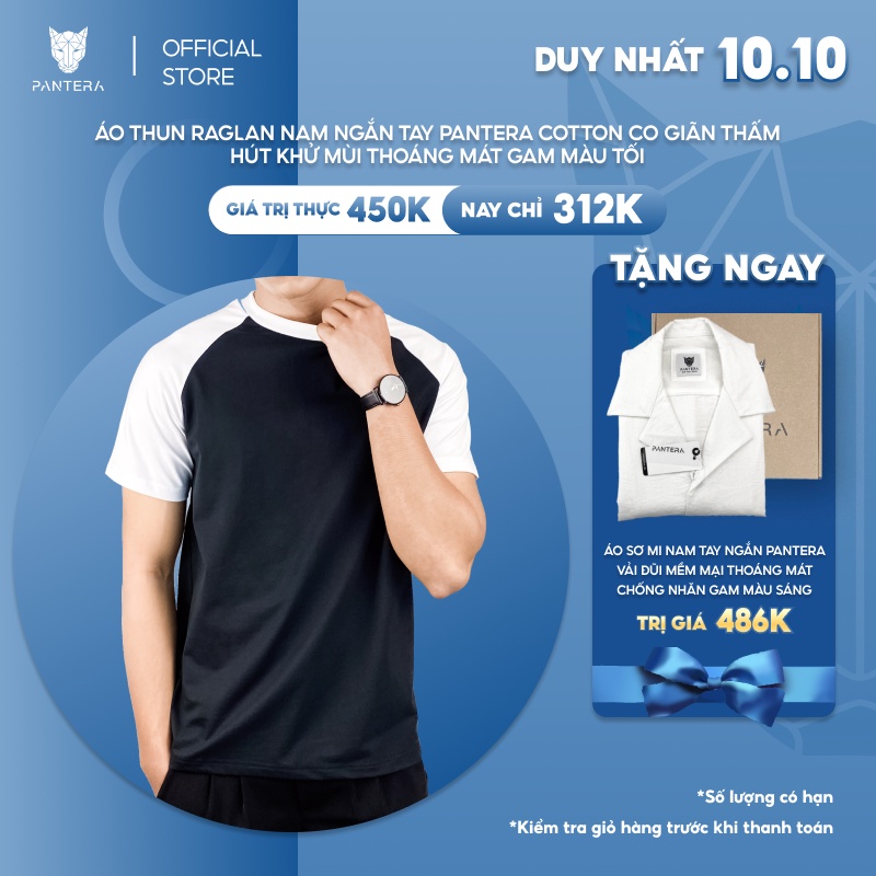 Áo thun raglan nam ngắn tay PANTERA cotton co giãn thấm hút khử mùi thoáng mát Gam màu tối