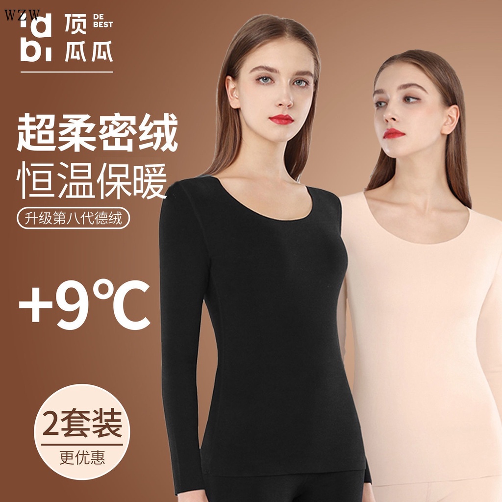 Dingguaguade Bộ Đồ Lót Dài Lót Nhung Dày Giữ Nhiệt Không Đường May Mặc Vào Mùa Thu Cho Nữ Pyjamaa