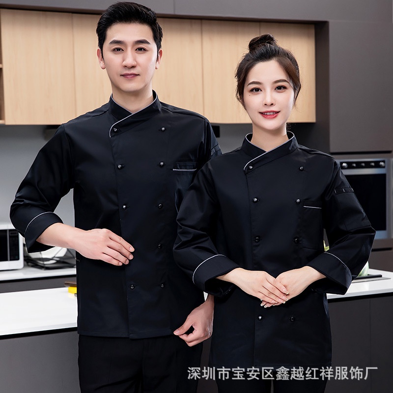 1 Áo Đầu Bếp Tay Dài Màu Đen Dày Dặn Phong Cách Trung Hoa Cho Nam Và Nữ. A2 A2