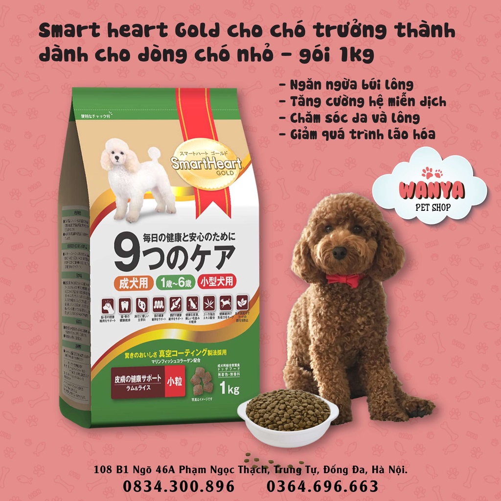 Smart heart Gold cho chó trưởng thành dòng chó nhỏ (poodle, pug, chihuahua) - gói 1kg | Wanya Pet Shop