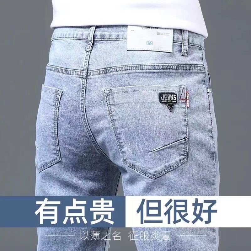 LEVIS Quần Jean Dài Dáng Ôm Ống Suông Thời Trang Xuân Thu 2022 Cho Nam