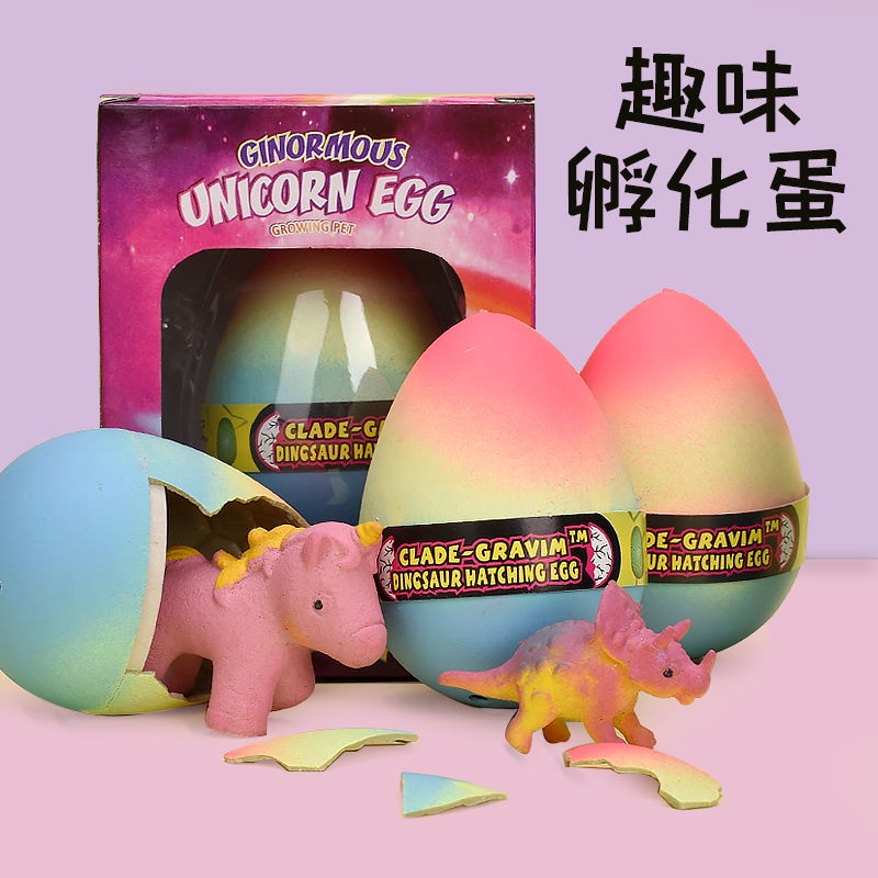 Ống Hút Khủng Long Ngâm. Đồ Chơi Trứng Khủng Long Nở Trong Nước Vui Nhộn Cho Bé