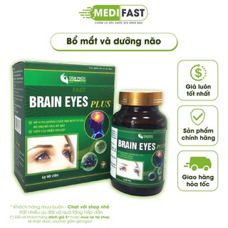 Viên uống bổ mắt Ginkgo Eyes từ Ginkgo Biloba, dầu gấc và lutein - Brain Eyes lọ 60 mẫu mới