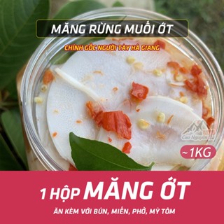 1 Hộp Măng Ớt Cay Hà Giang (ăn liền: ăn kèm bún, miến, phở, mỳ tôm...)